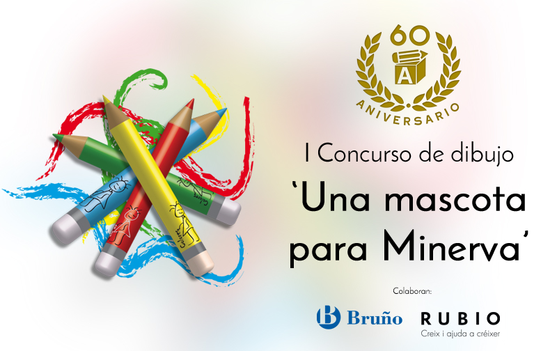 concurso-minerva